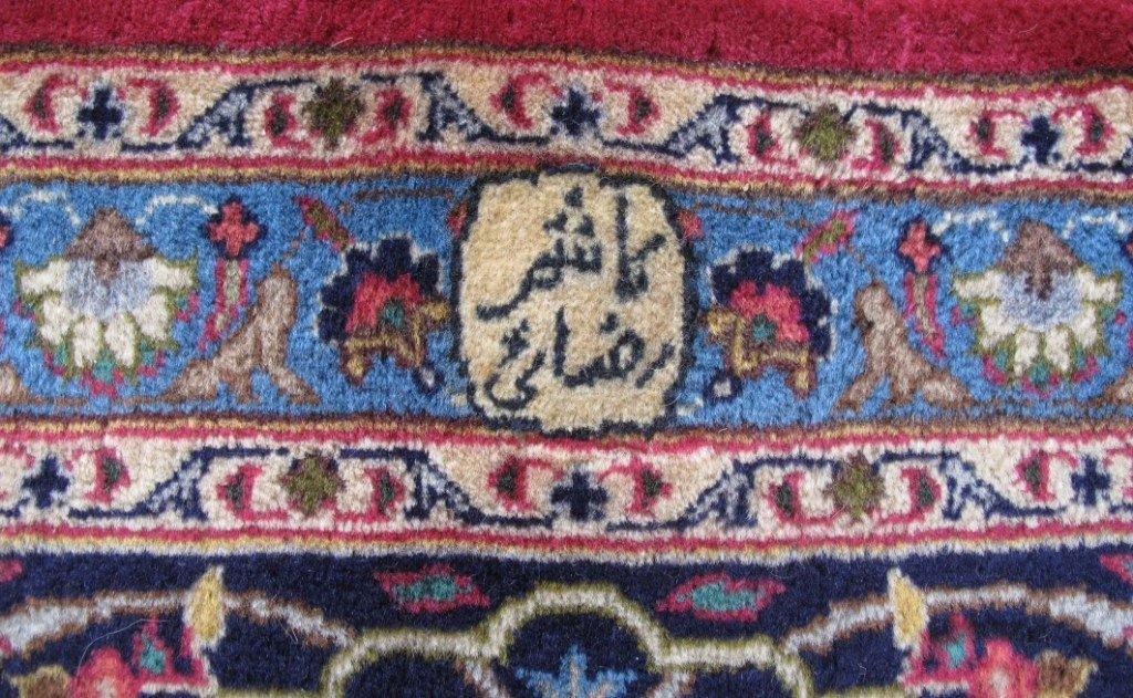 Authentic-Persian-Signed-Kashmar-Rug.jpg