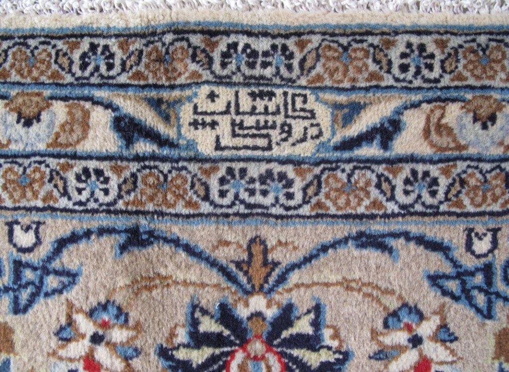 Persian-Signed-Kashan-Rug.jpg