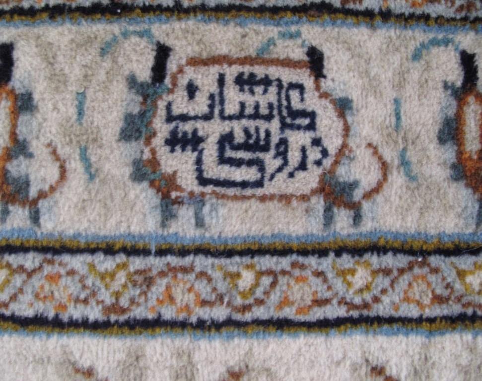 Authenti-Persian-Kashan-Rug.jpg