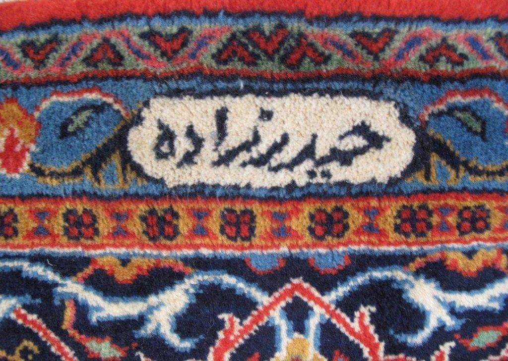 Persian-Signed-Sarouk-Rug.jpg