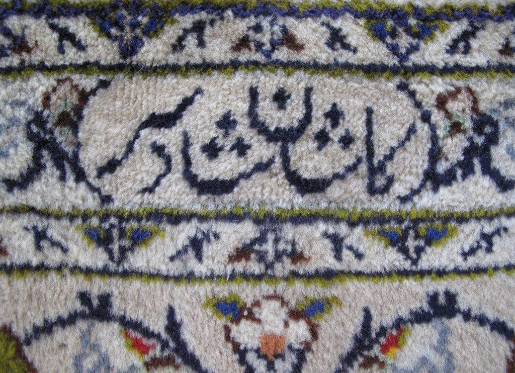 Persian-Signed-Kashan-Rug.jpg
