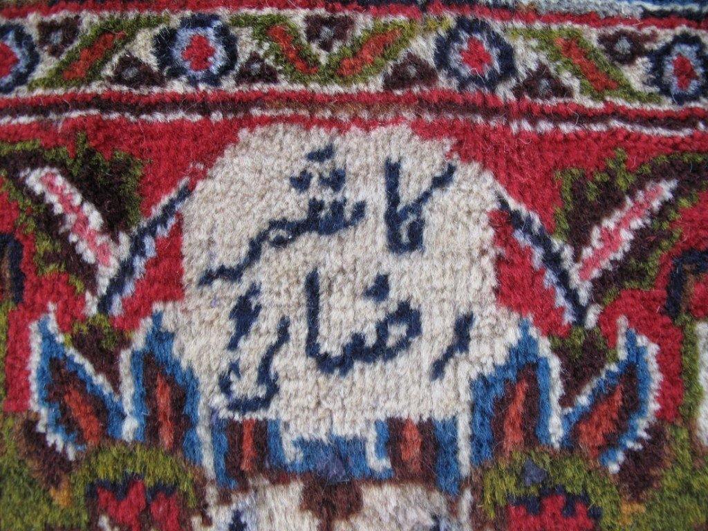Authentic-Persian-Signed-Kashmar-Rug.jpg