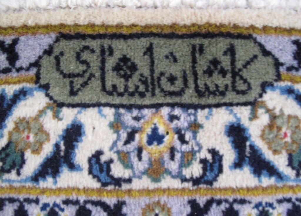 Persian-Signed-Kashan-Rug.jpg