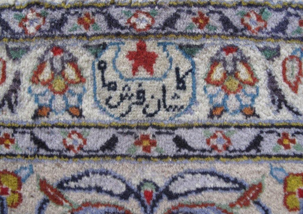 Persian-Signed-Kashan-Rug.jpg