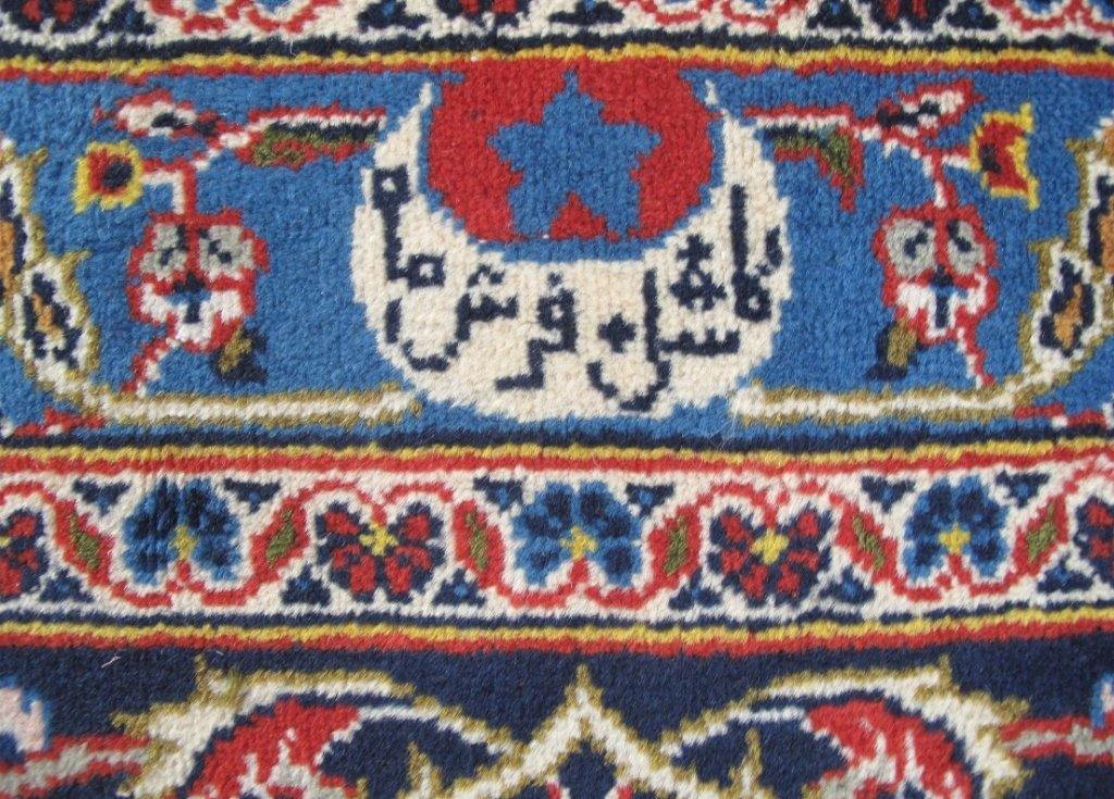 Luxurious-Persian-Signed-Kashan-Rug.jpg