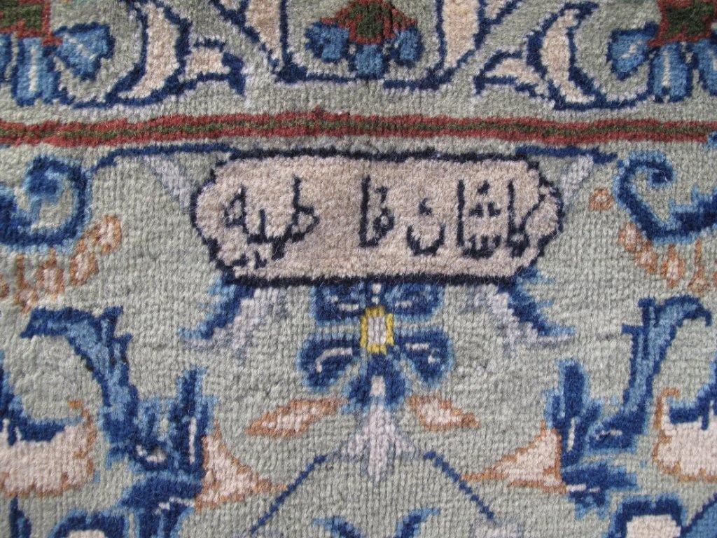 Handmade-Persian-Signed-Kashan-Rug.jpg 