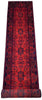 Load image into Gallery viewer, 15&#39; x 3&#39; Red Khal Momadi Rug 26834