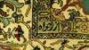 Load image into Gallery viewer, 7x10 Authentic Hand Knotted Persian Tabriz Rug - Iran - bestrugplace