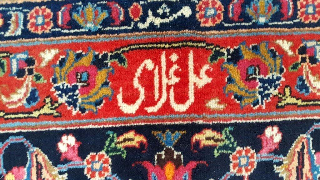Dark-Red-Persian-Mashad-Rug.jpg