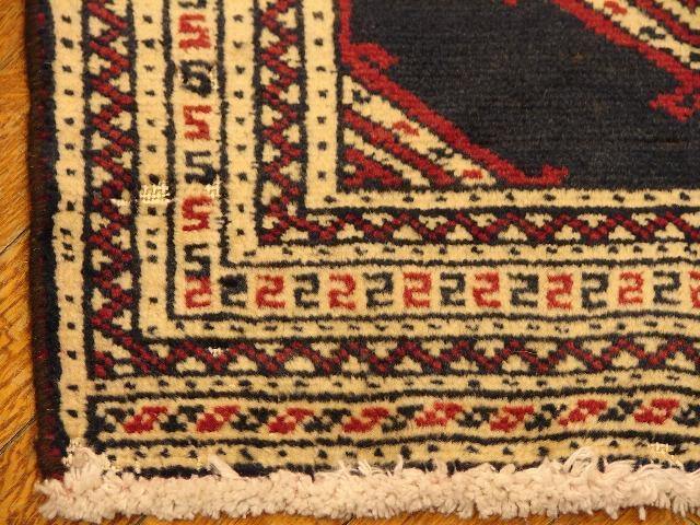 Handmade-Small-Bokhara-Rug.jpg