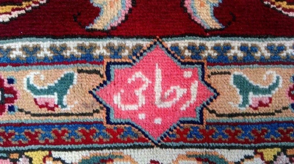 Fine-Quality-Persian-Tabriz-Rug.jpg