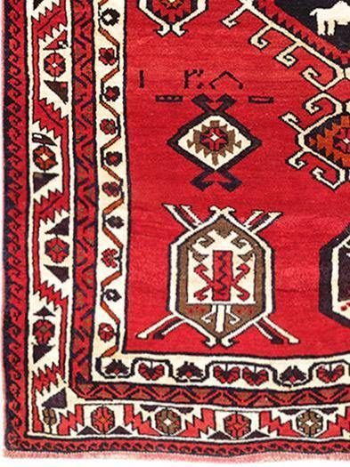 Persian-Hamadan-Squarish-Rug.jpg