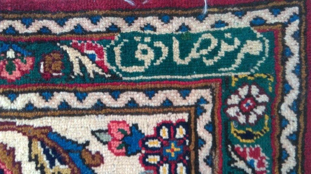 8x12 Authentic Hand Knotted Persian Tabriz Rug - Iran - bestrugplace