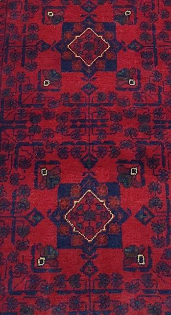 Authentic-Khal-Momadi-Runner-Rug.jpg