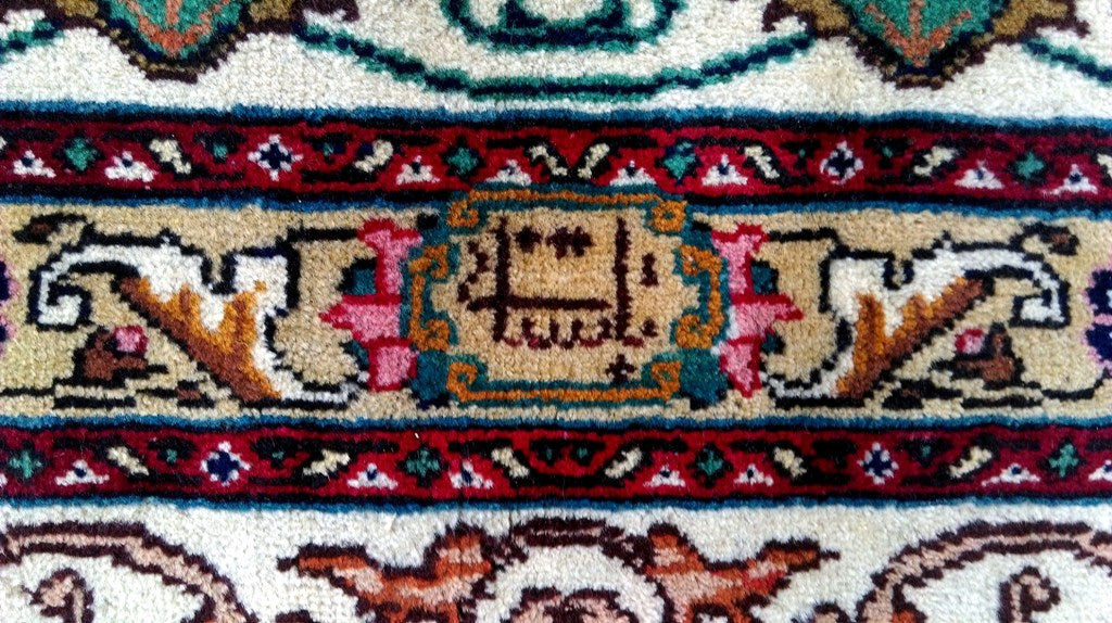 Persian-Tabriz-Rug.jpg