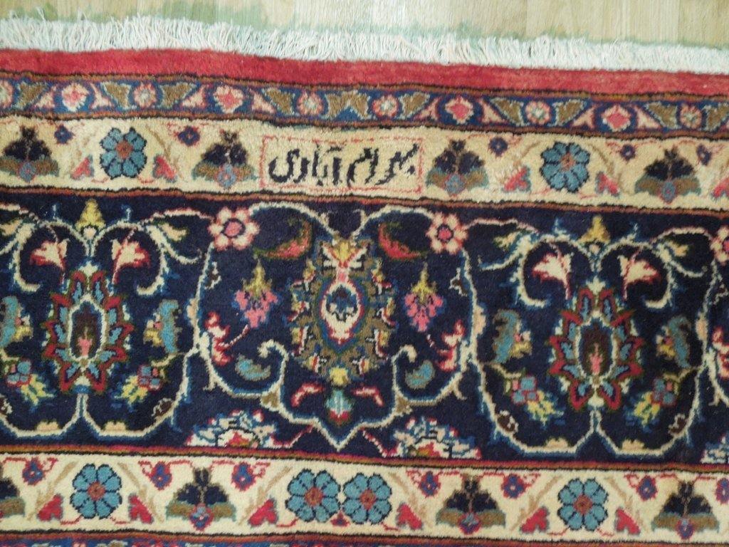 Signed-Persian-Rug.jpg