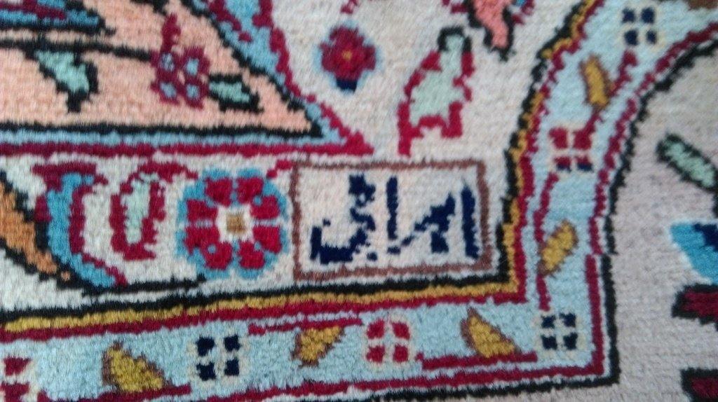 Red-Persian-Tabriz-Rug.jpg 
