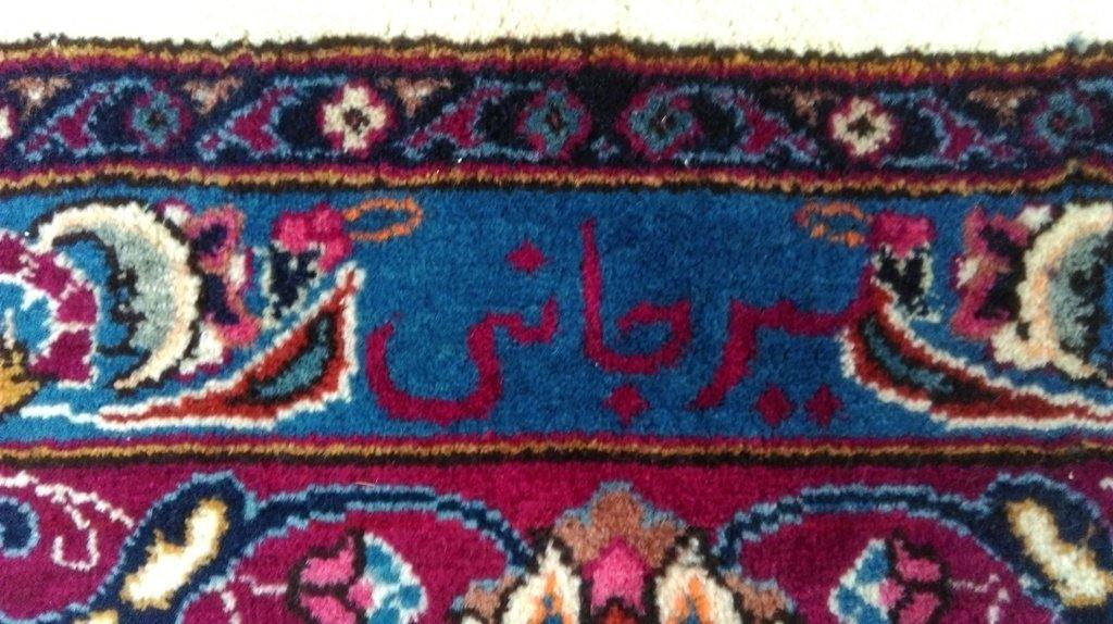 Handcrafted-Persian-Mashad-Rug.jpg