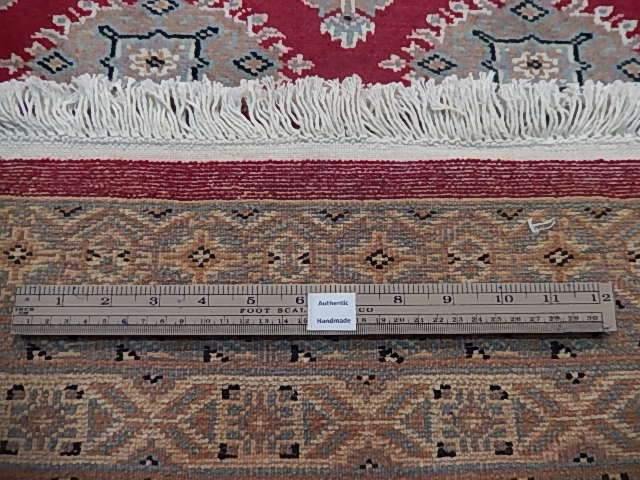 Authentic-Hand-Knotted-Jaldar-Bokhara-Rug.jpg 