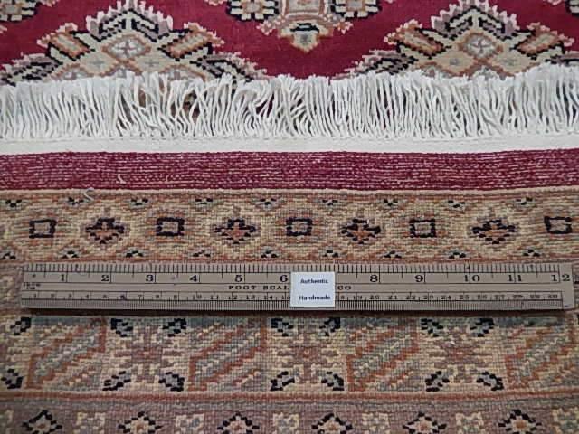 Authentic-Handmade-Jaldar-Bokhara-Rug.jpg