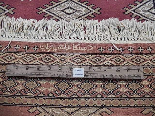 Hand-knotted-Jaldar-Bokhara-Rug.jpg