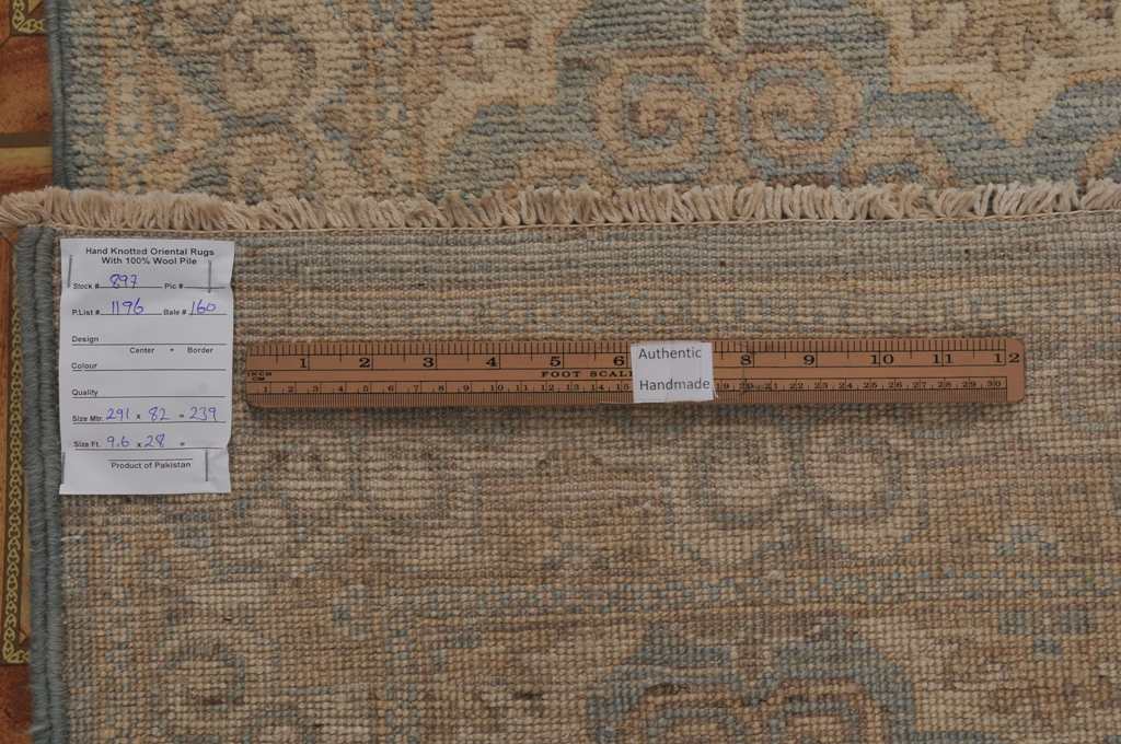 3' x 10' Vegetable Dyed Beige Chobi Peshawar Rug 25196