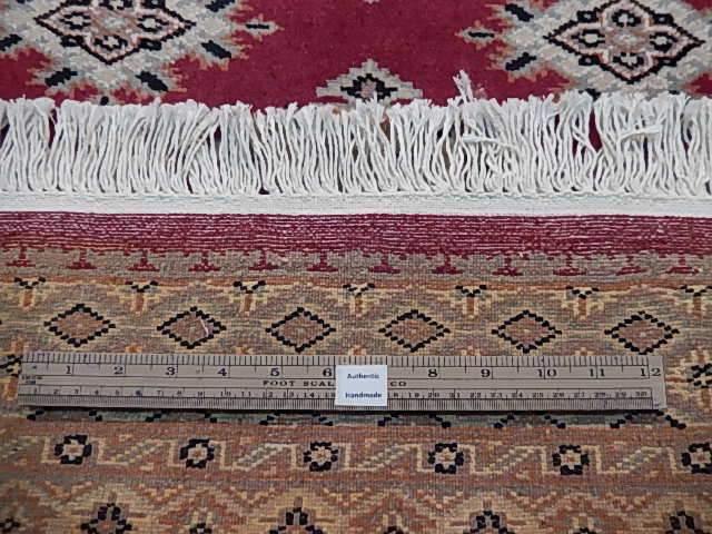 Authentic-Hand-Knotted-Jaldar-Bokhara-Rug.jpg 