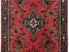 Load image into Gallery viewer,  Traditional-Persian-Hamadan-Wool-Rug.jpg 