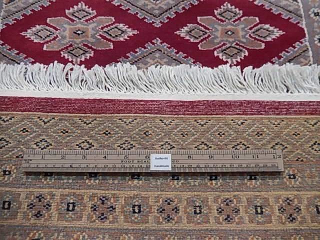 Authentic-Handmade-Jaldar-Bokhara-Rug.jpg 