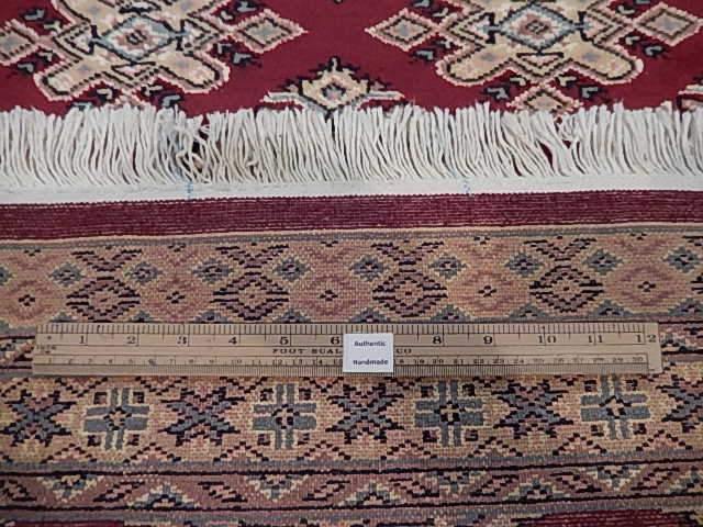Hand-knotted-Jaldar-Bokhara-Rug.jpg