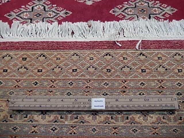 Authentic-Hand-knotted-Jaldar-Bokhara-Rug.jpg
