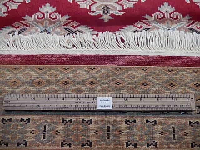 Authentic-Hand-Knotted-Jaldar-Bokhara-Rug.jpg 