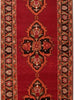 Load image into Gallery viewer,  Traditional-Persian-Hamadan-Wool-Rug.jpg