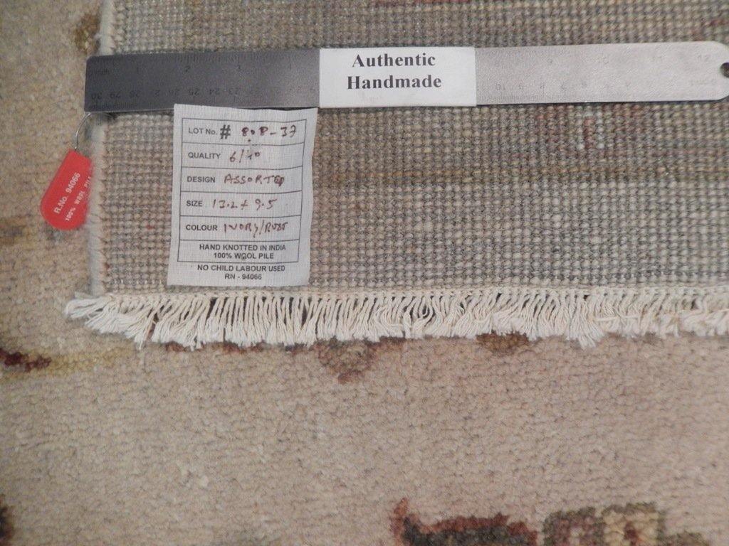 9x13 Agra Rug - India - bestrugplace