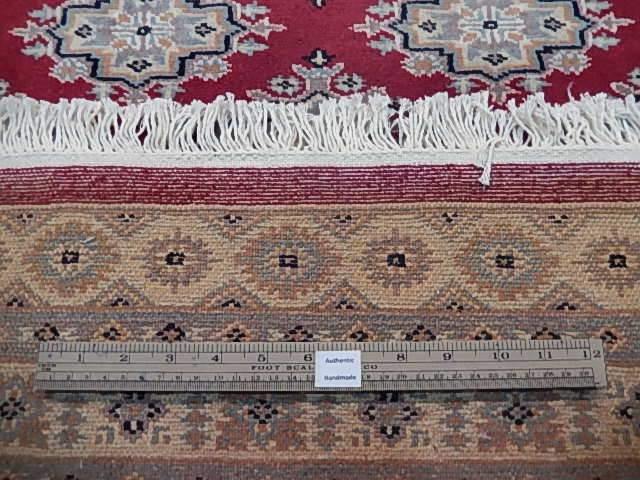Authentic-Handmade-Jaldar-Bokhara-Rug.jpg