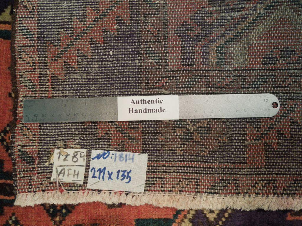 4' x 7' Semi-Antique-Persian-Hamadan-Rug.jpg