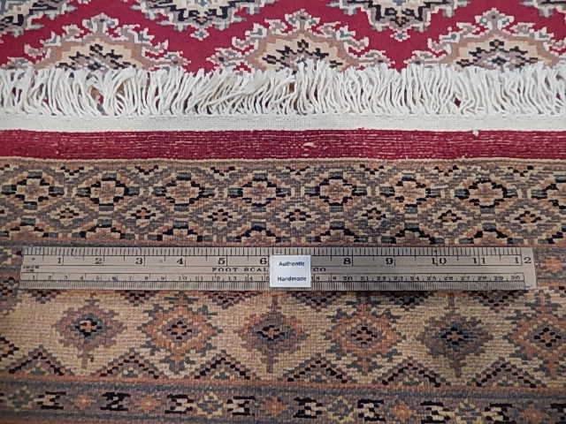 Authentic-Hand-Knotted-Jaldar-Bokhara-Rug.jpg 