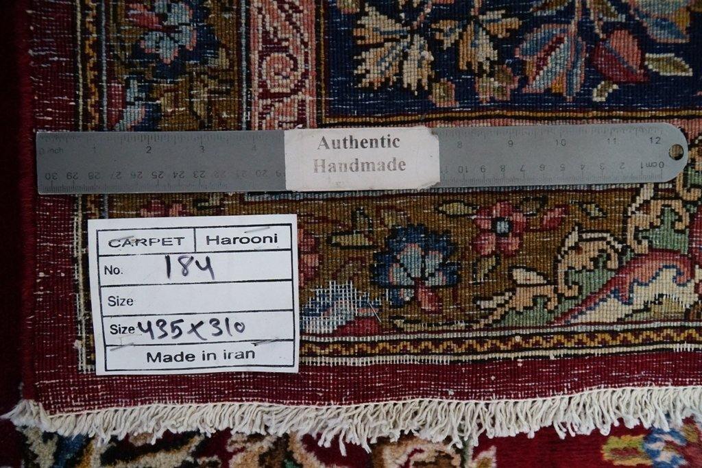 Fine-Quality-Persian-Kerman-Rug.jpg