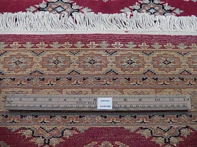  Authentic-Hand-Knotted-Jaldar-Bokhara-Rug.jpg 