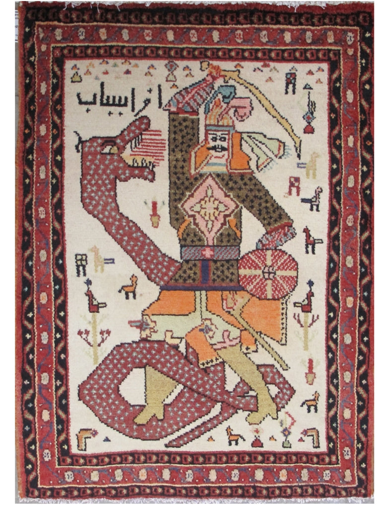 Unique-Pictorial-Persian-Rug.jpg 