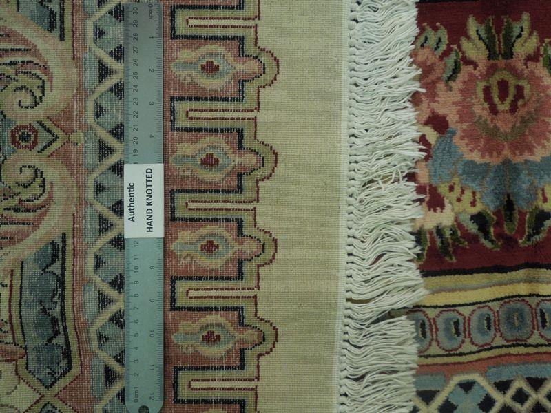 Signed-Fine-Quality-Rug.jpg