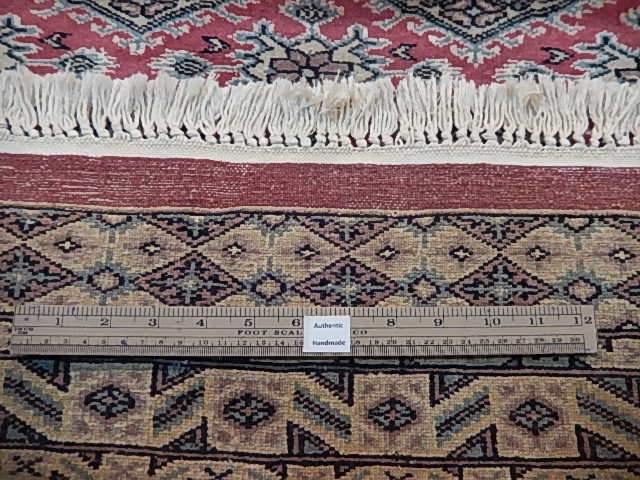 Authentic-Hand-Knotted-Jaldar-Bokhara-Rug.jpg 