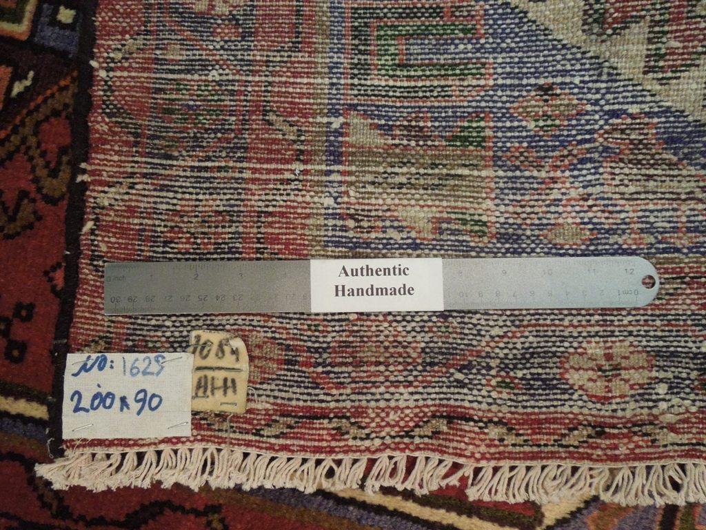 Semi-Antique-Persian-Hamadan-Rug.jpg