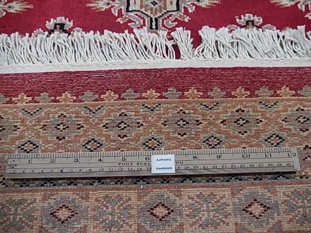 Authentic-Hand-Knotted-Jaldar-Bokhara-Rug.jpg 