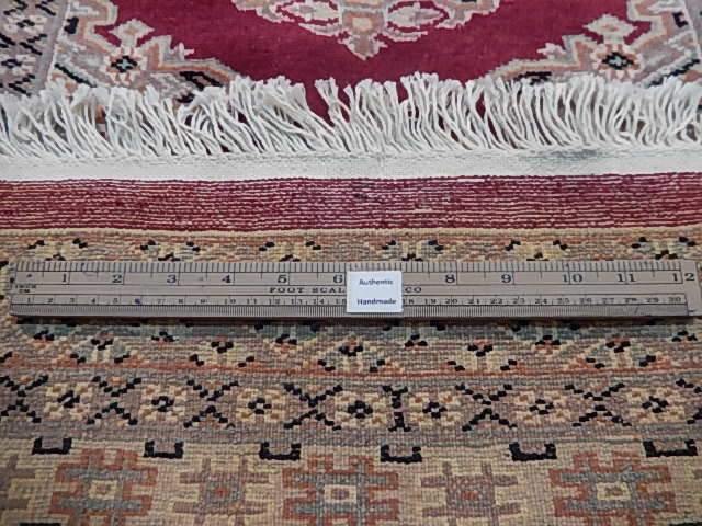 Luxurious-Jaldar-Bokhara-Rug.jpg