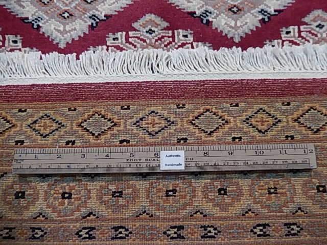 Authentic-Hand-Knotted-Jaldar-Bokhara-Rug.jpg 