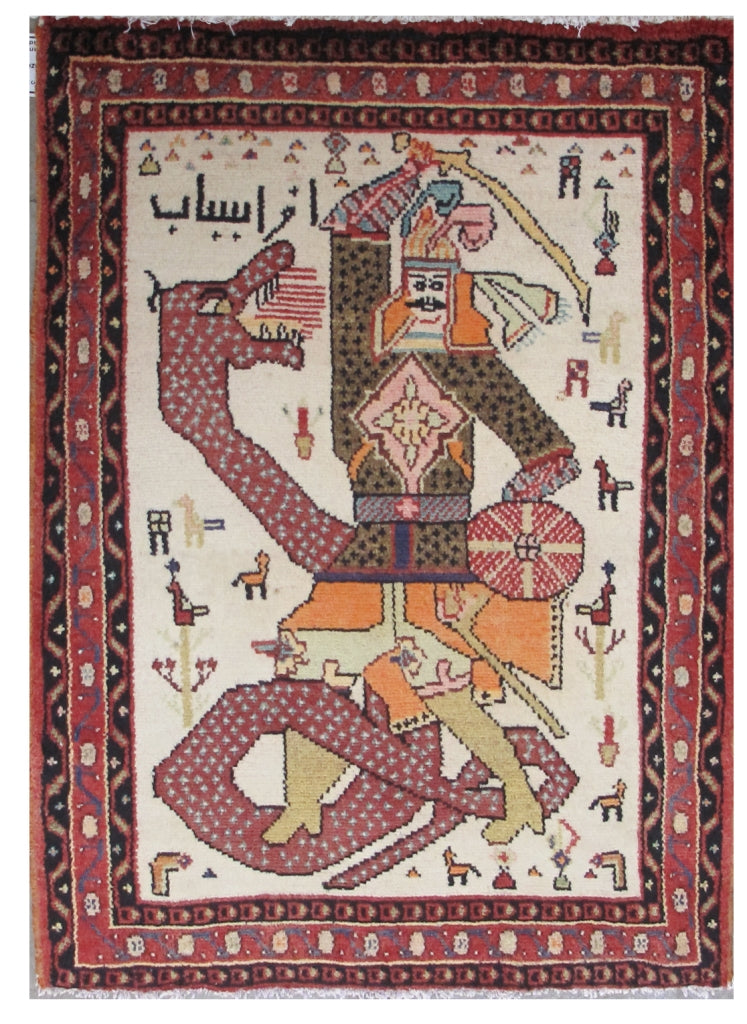 Unique-Pictorial-Persian-Rug.jpg 