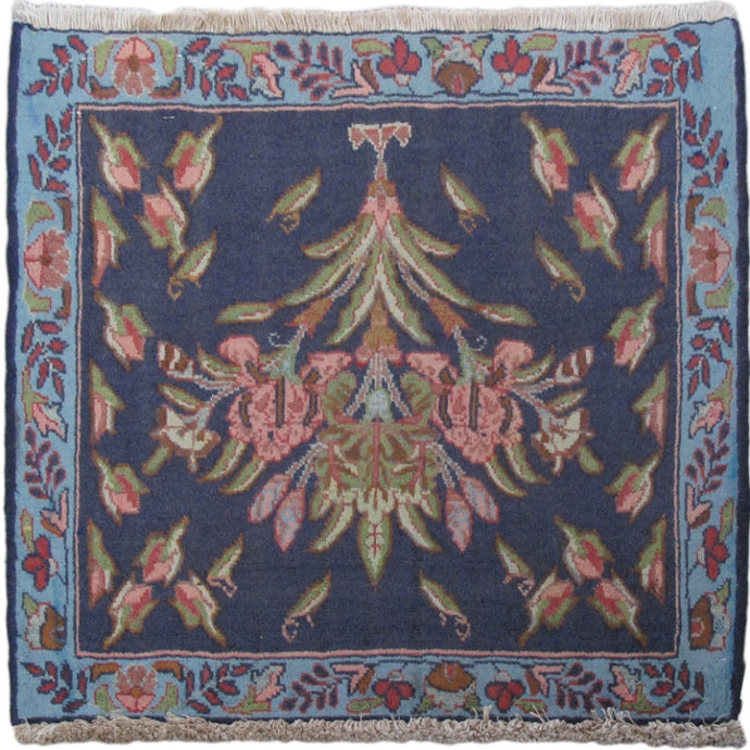 Hamadan-Persian-Sirjan-Small-Rug.jpg