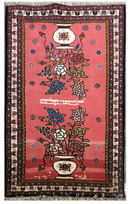 Authentic-Handmade-Persian-Roodbar-Rug.jpg 